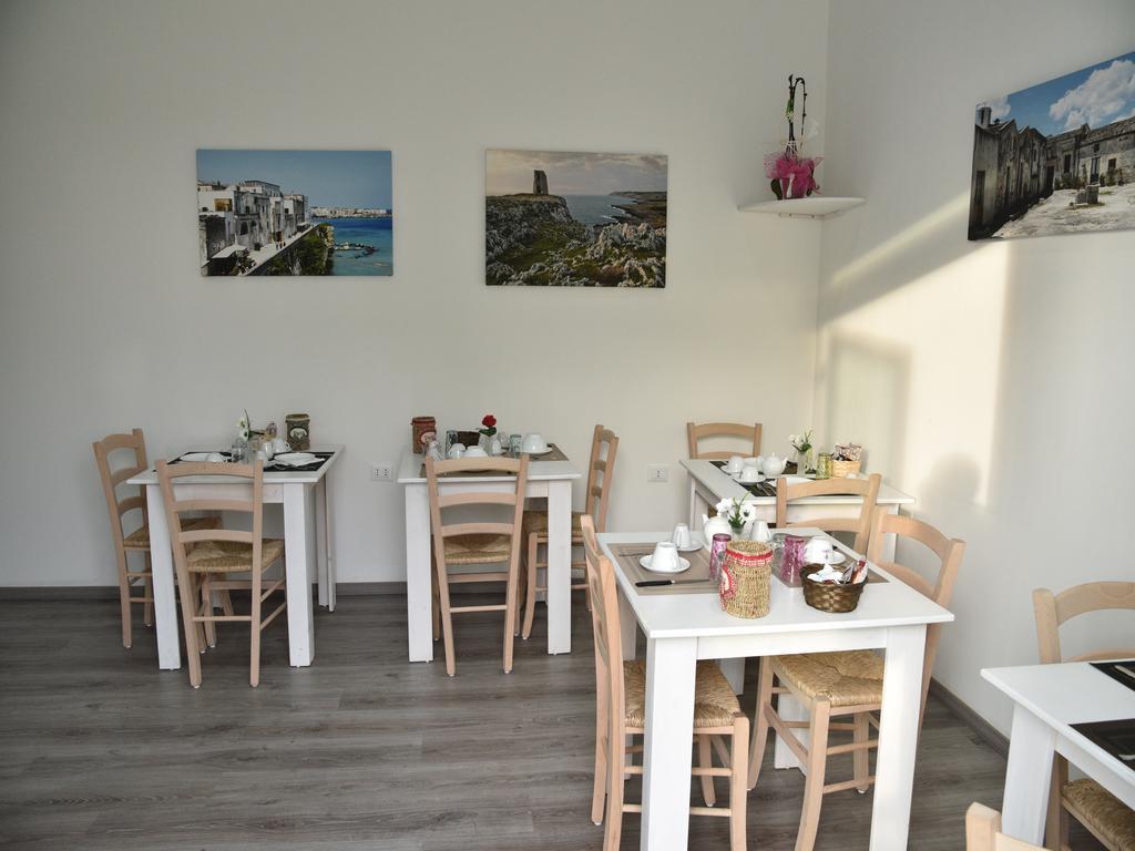 Monte Sant' Angelo Hotel Otranto Exterior photo